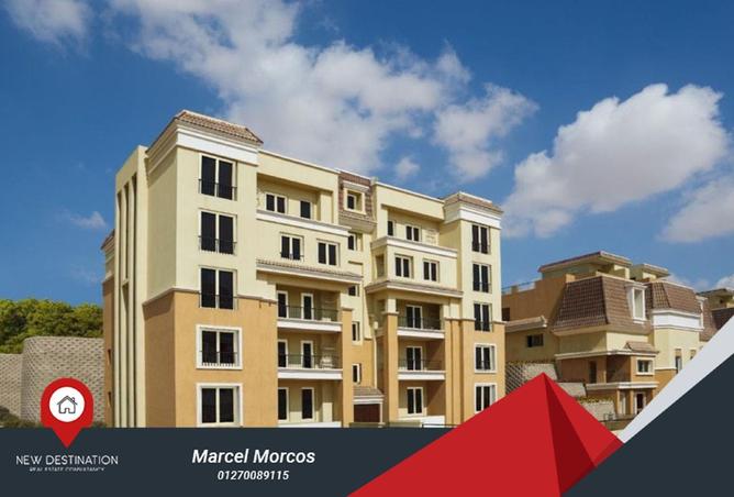 8491499 - صورة العقار 2