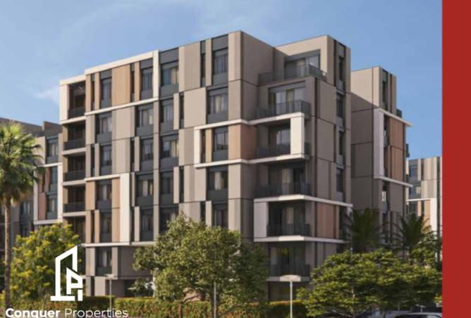 8197700 - صورة العقار 2