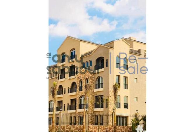 8470845 - Property Image 3