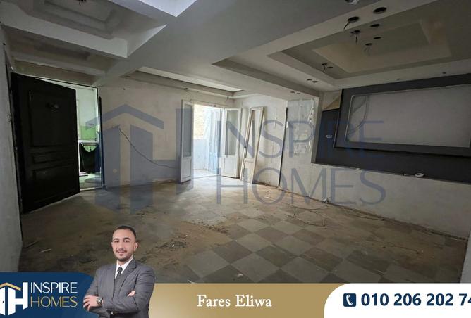 8250650 - الصورة الرئيسية للعقار