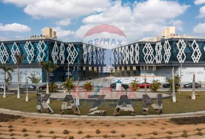 8432669 - الصورة الرئيسية للعقار