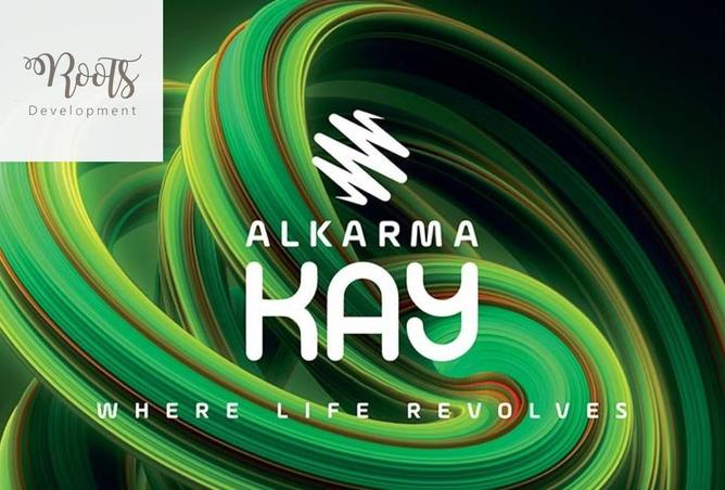 8289617 - صورة العقار 3