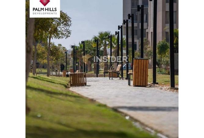 8544904 - Property Image 3