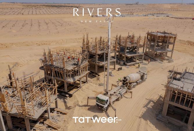 8440664 - Property Image 2