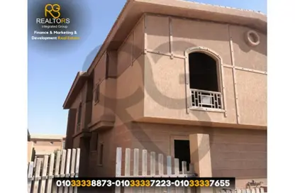 Townhouse - 5 Bedrooms - 5 Bathrooms for sale in Pyramids Walk - South Dahshur Link - 6 October City - Giza