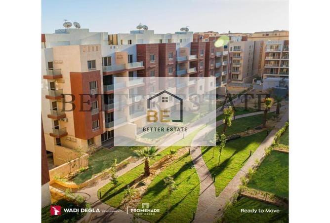 7066937 - صورة العقار 2