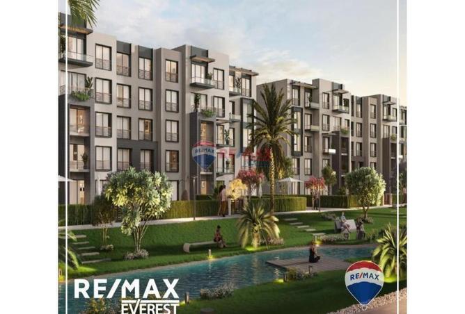 8497368 - صورة العقار 2