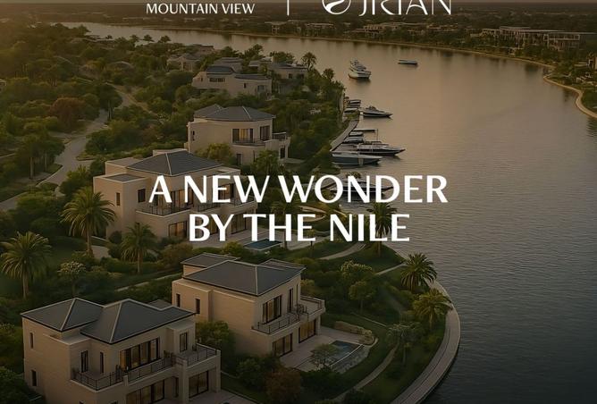 8434570 - الصورة الرئيسية للعقار