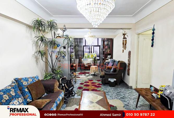 8397500 - Property Main Image