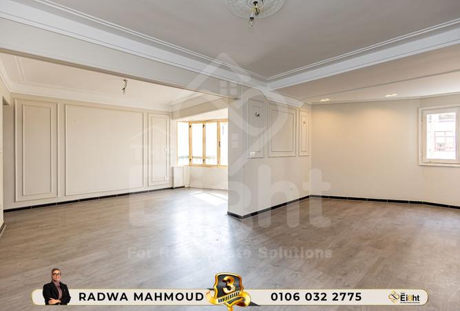 8033826 - Property Image 2