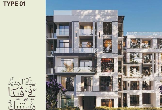 7948308 - Property Image 3