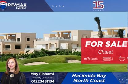 Chalet - 3 Bedrooms - 4 Bathrooms for sale in Hacienda Bay - Sidi Abdel Rahman - North Coast