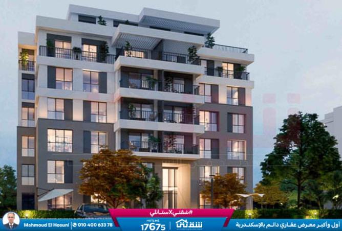 8298014 - صورة العقار 2