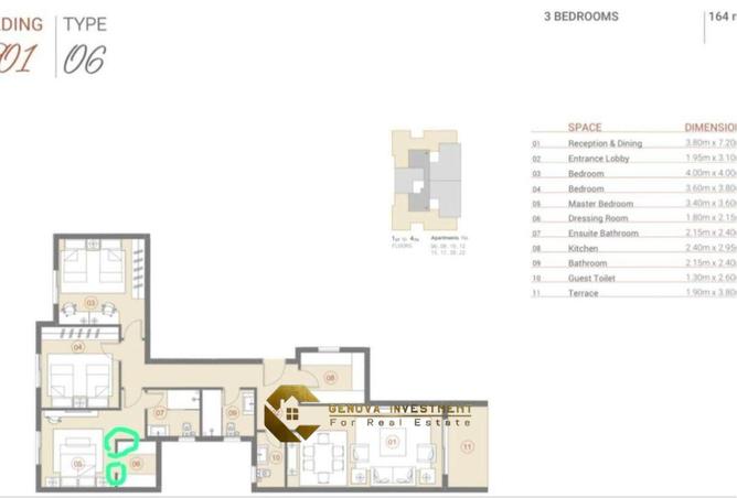 8214463 - Property Image 2