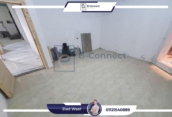 7862064 - Property Image 2