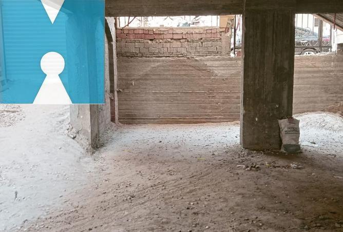 8420981 - Property Image 2