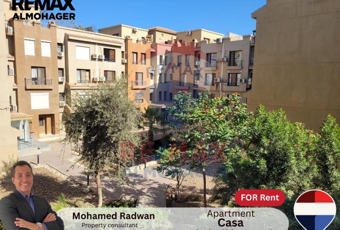 8485323 - Property Main Image