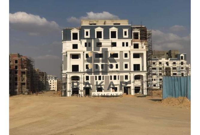 8087540 - الصورة الرئيسية للعقار
