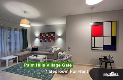 Apartment - Studio - 1 Bathroom for rent in Palm Hills Village Gate - South Investors Area - New Cairo City - Cairo
