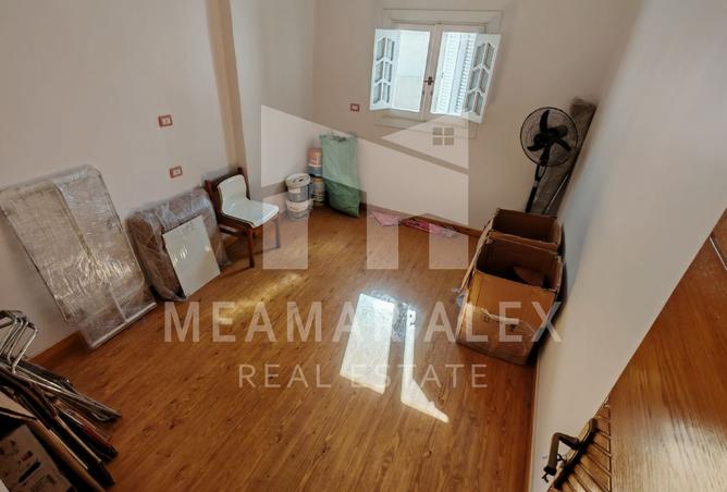 8242725 - Property Image 3