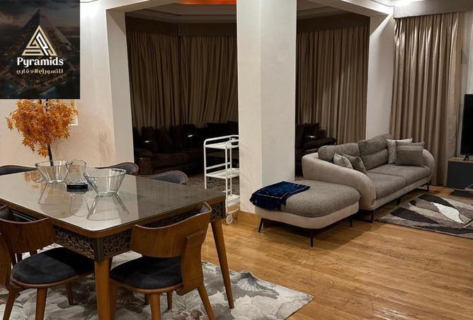 8238009 - صورة العقار 2