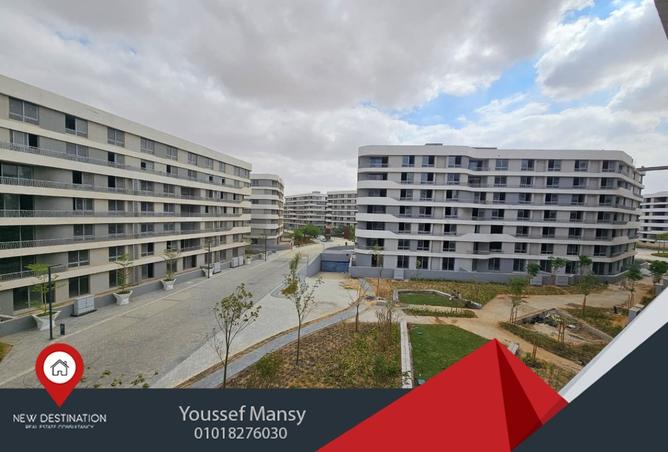 8244497 - Property Main Image