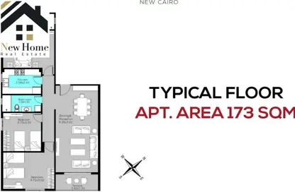شقة - 3 غرف نوم - 2 حمامات للبيع في بيت الوطن - التجمع الخامس - مدينة القاهرة الجديدة - القاهرة