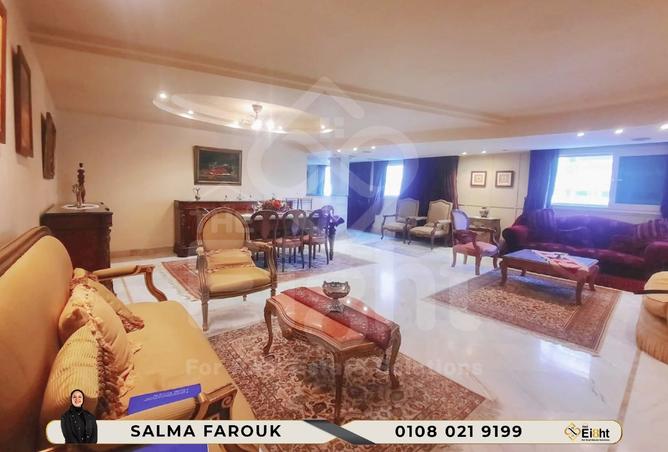 8462011 - صورة العقار 3