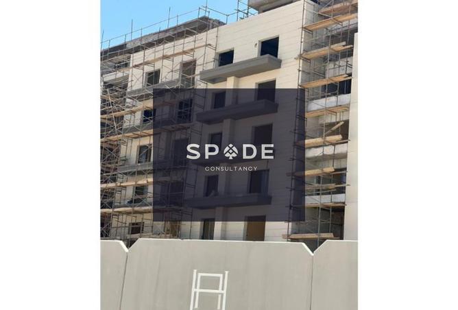 8243556 - Property Image 2