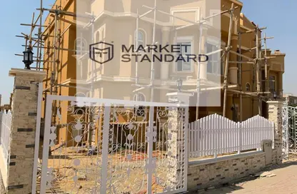 Townhouse - 4 Bedrooms - 4 Bathrooms for sale in Katameya Gardens - El Katameya Compounds - El Katameya - New Cairo City - Cairo