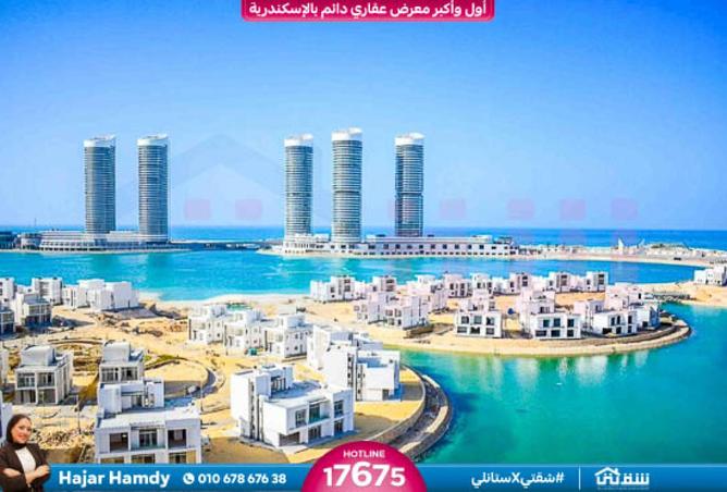 8438312 - صورة العقار 2