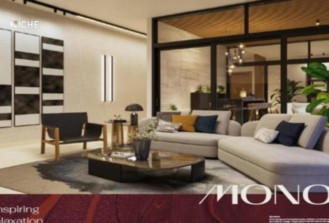 8150527 - الصورة الرئيسية للعقار