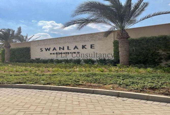 6943664 - Property Image 3