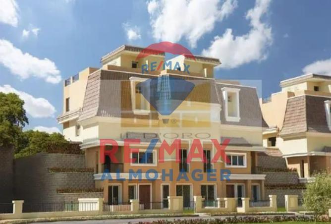 7879727 - الصورة الرئيسية للعقار