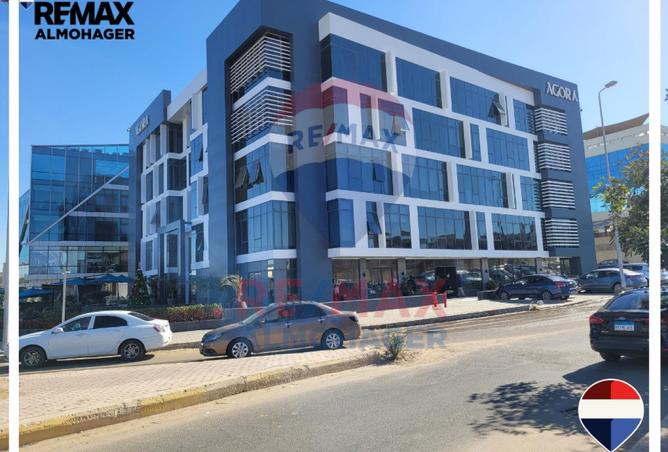 8483432 - صورة العقار 2