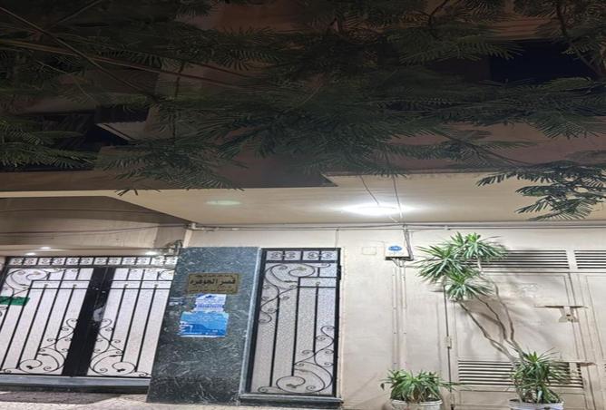 8238361 - Property Image 3