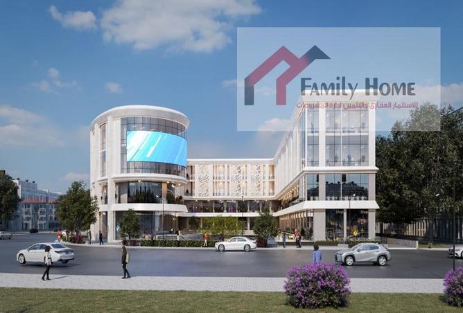 6856480 - صورة العقار 2