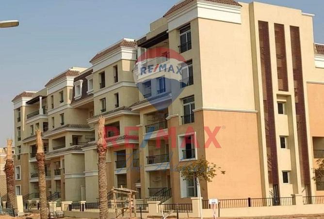 8332297 - Property Image 3