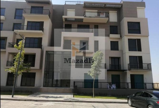 8544241 - صورة العقار 2