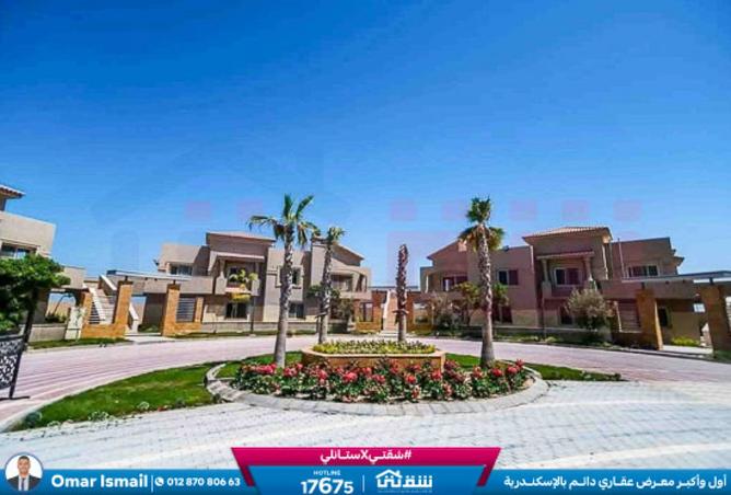 8298235 - Property Image 2