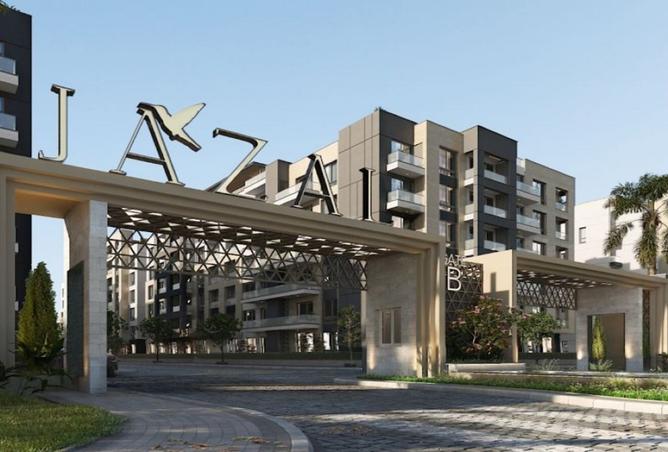 8248956 - صورة العقار 3