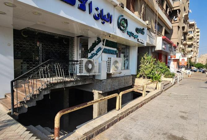 8490412 - صورة العقار 3