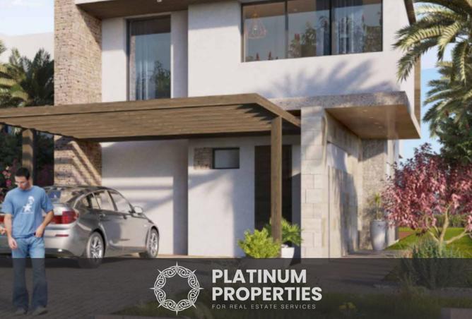 8276127 - صورة العقار 2