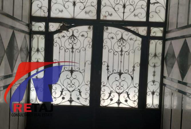 8232070 - صورة العقار 3