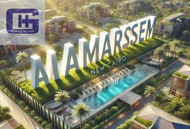 8309279 - الصورة الرئيسية للعقار