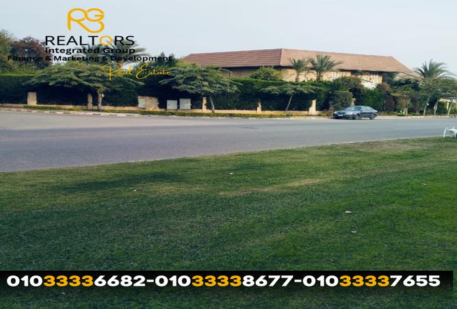 7987041 - Property Image 2