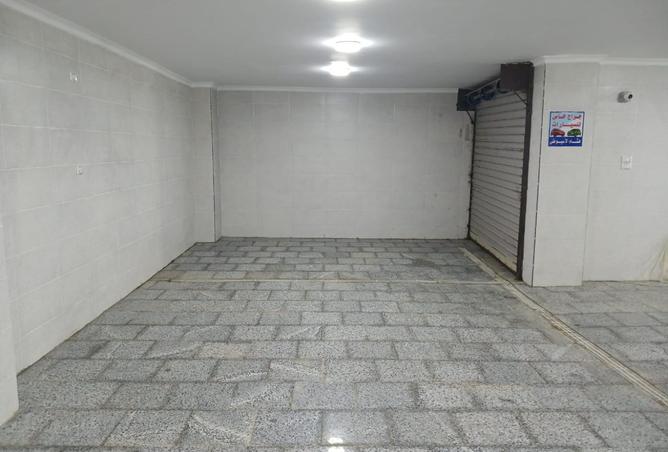 8463956 - Property Image 3