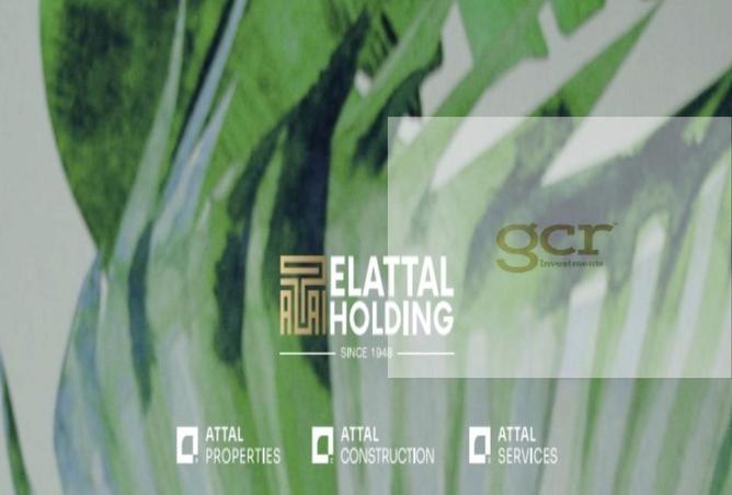 8179437 - صورة العقار 3