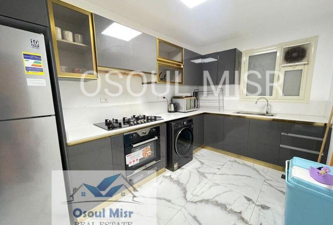 8394783 - Property Image 3