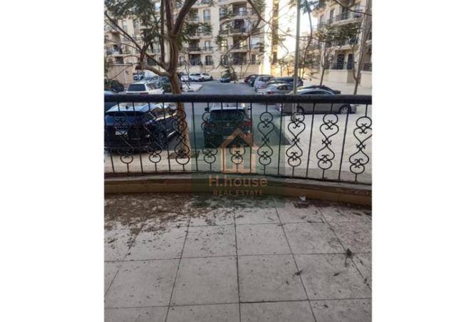 8092336 - Property Image 2